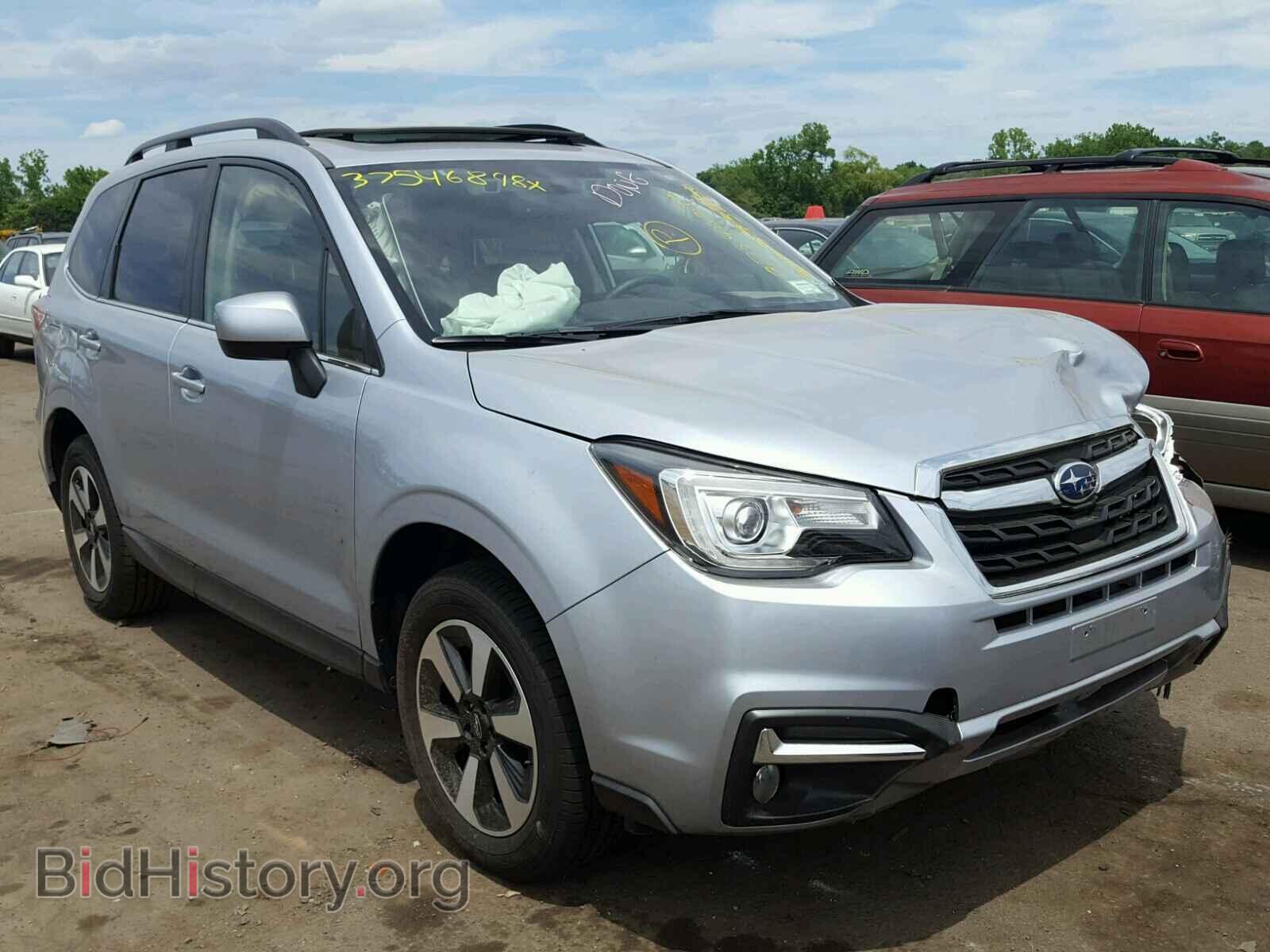Фотография JF2SJARC5HH800543 - SUBARU FORESTER 2017