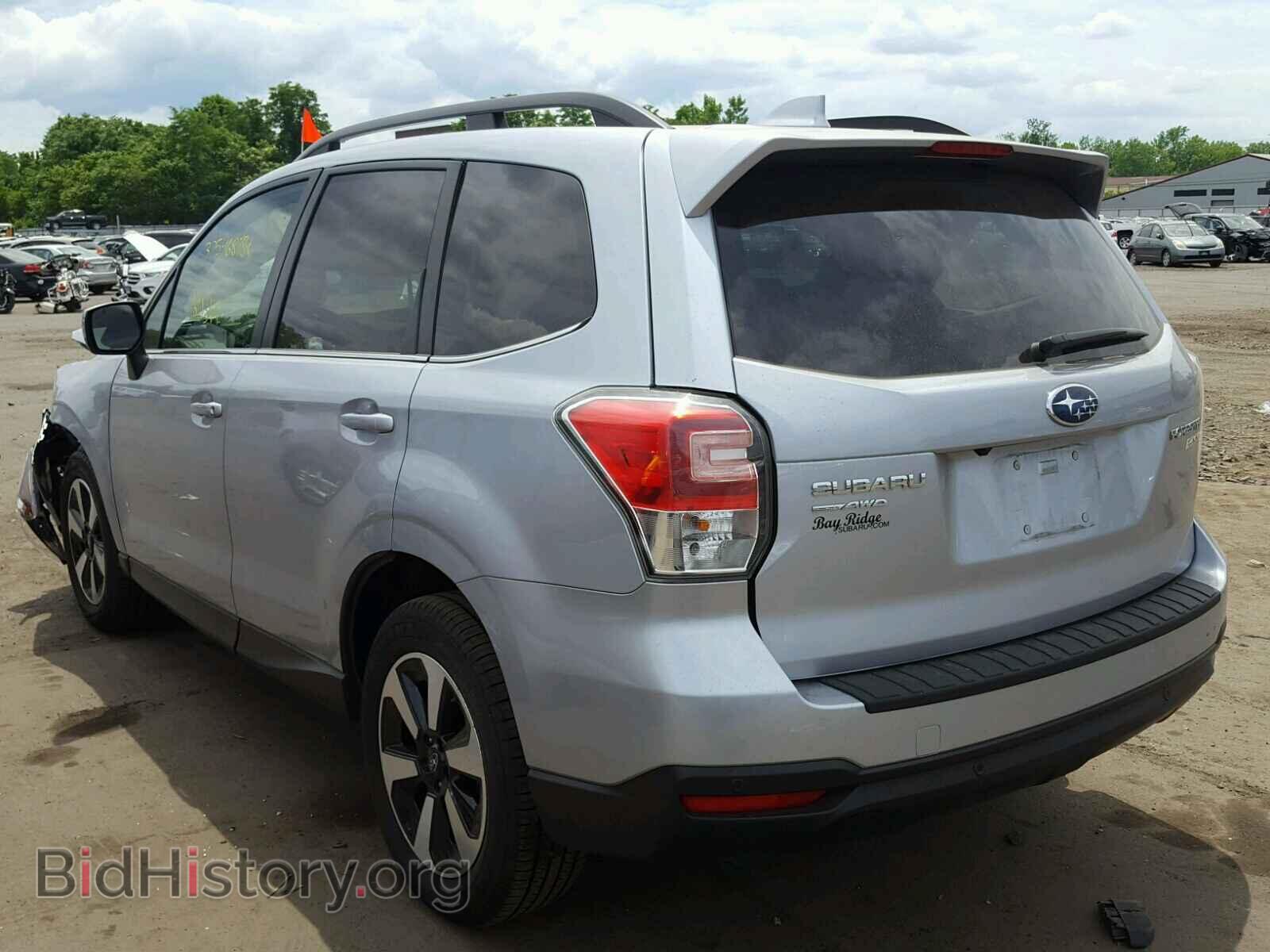 2017 SUBARU FORESTER - VIN: JF2SJARC5HH800543 - Фото 3
