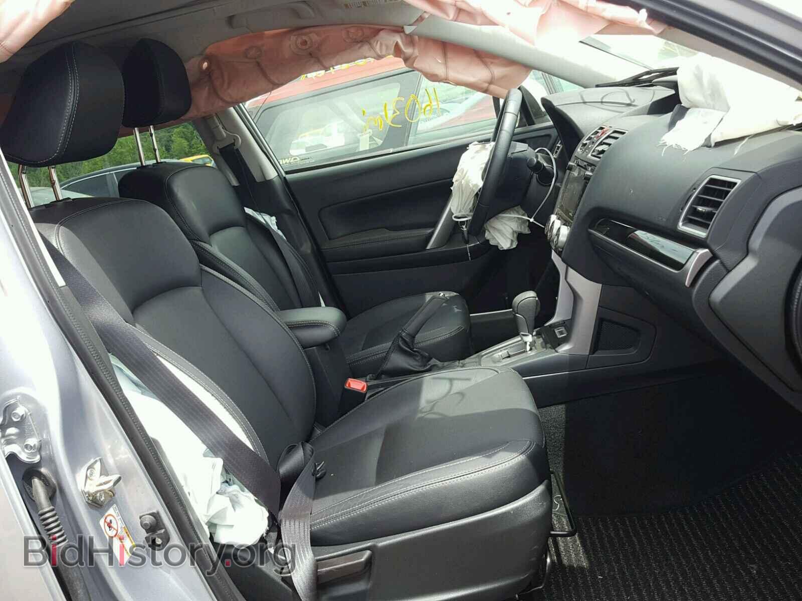 2017 SUBARU FORESTER - VIN: JF2SJARC5HH800543 - Фото 5
