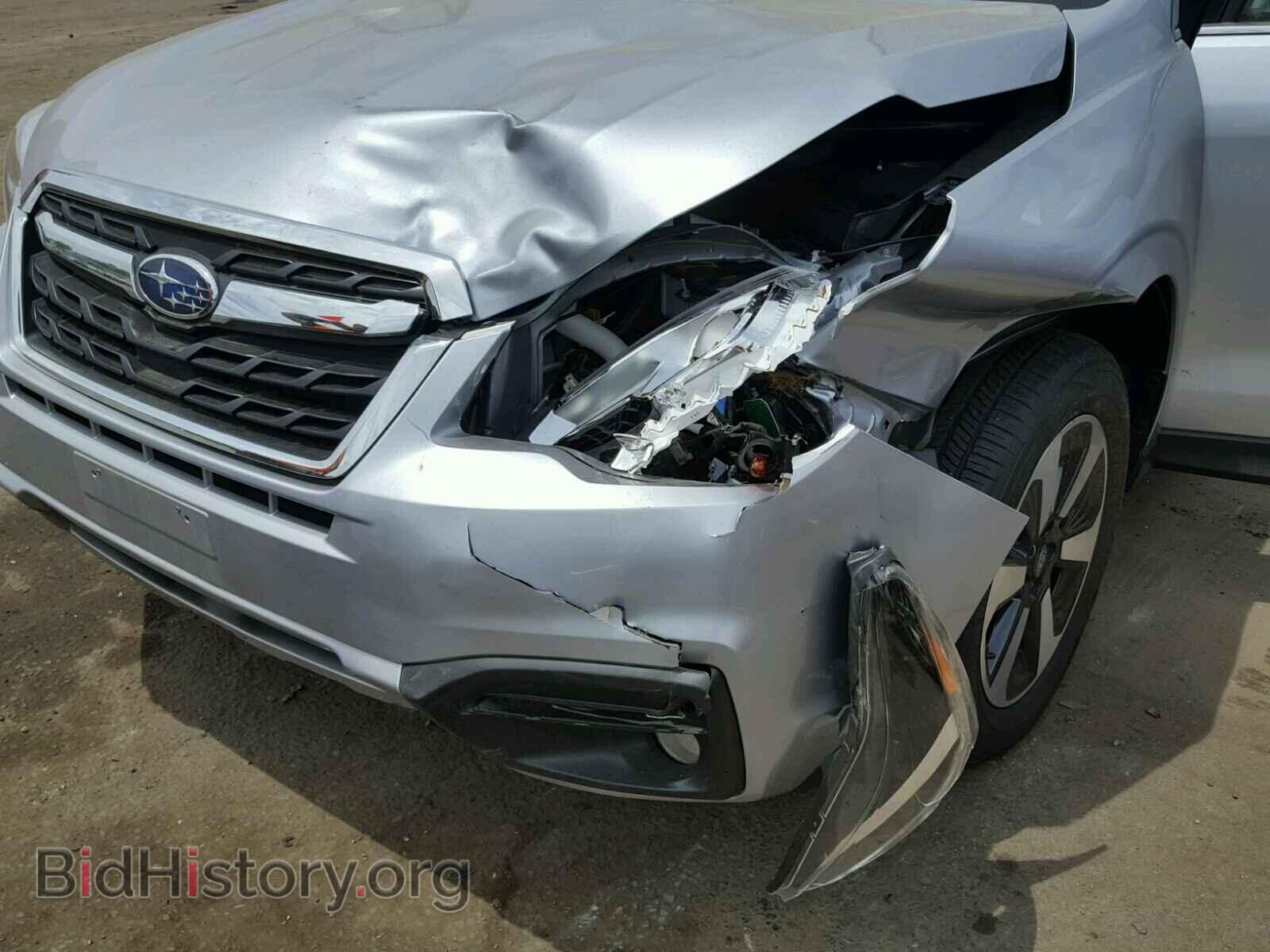 2017 SUBARU FORESTER - VIN: JF2SJARC5HH800543 - Фото 9