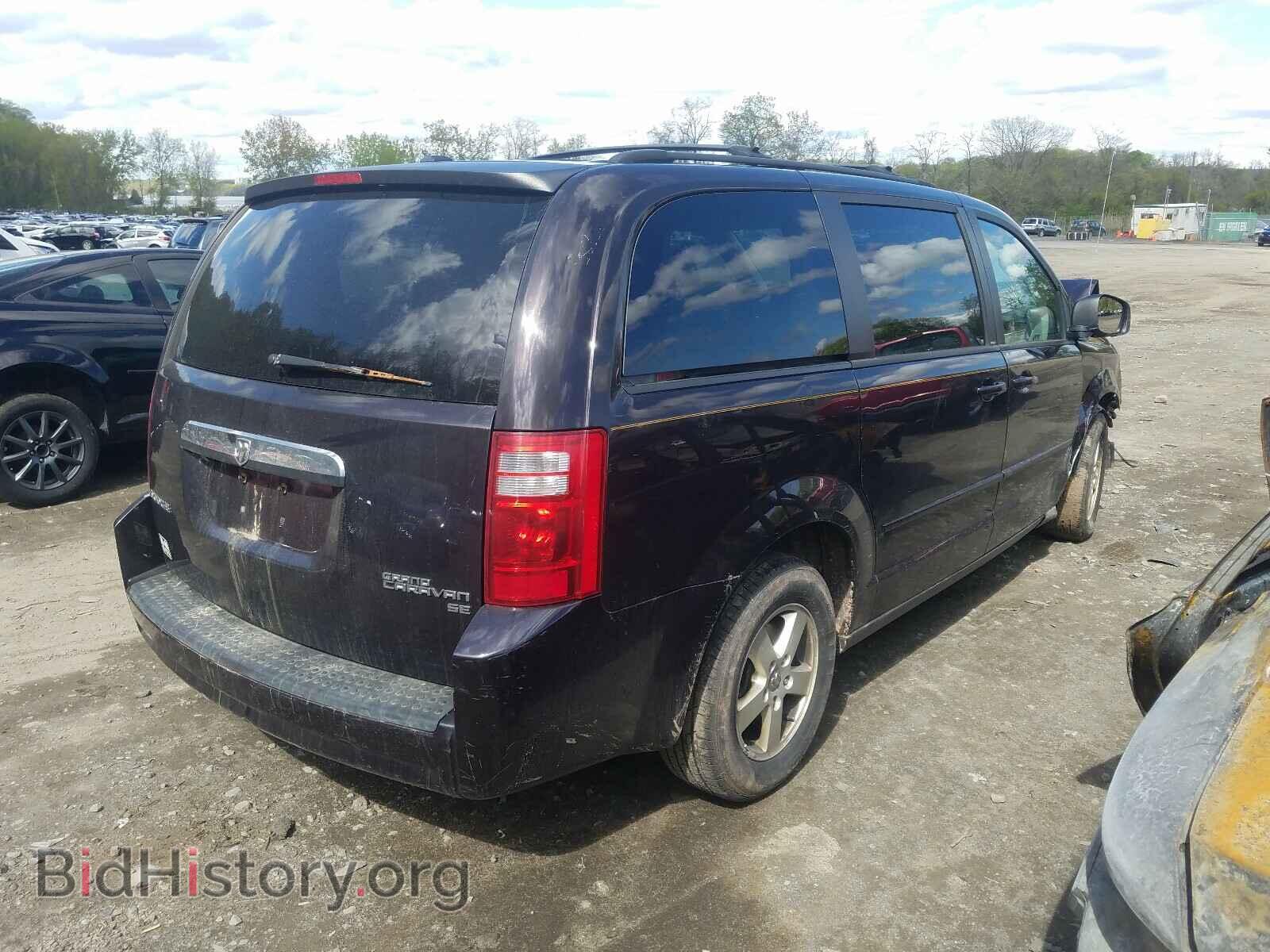 2010 DODGE CARAVAN - VIN: 2D4RN3D14AR331932 - Фото 4