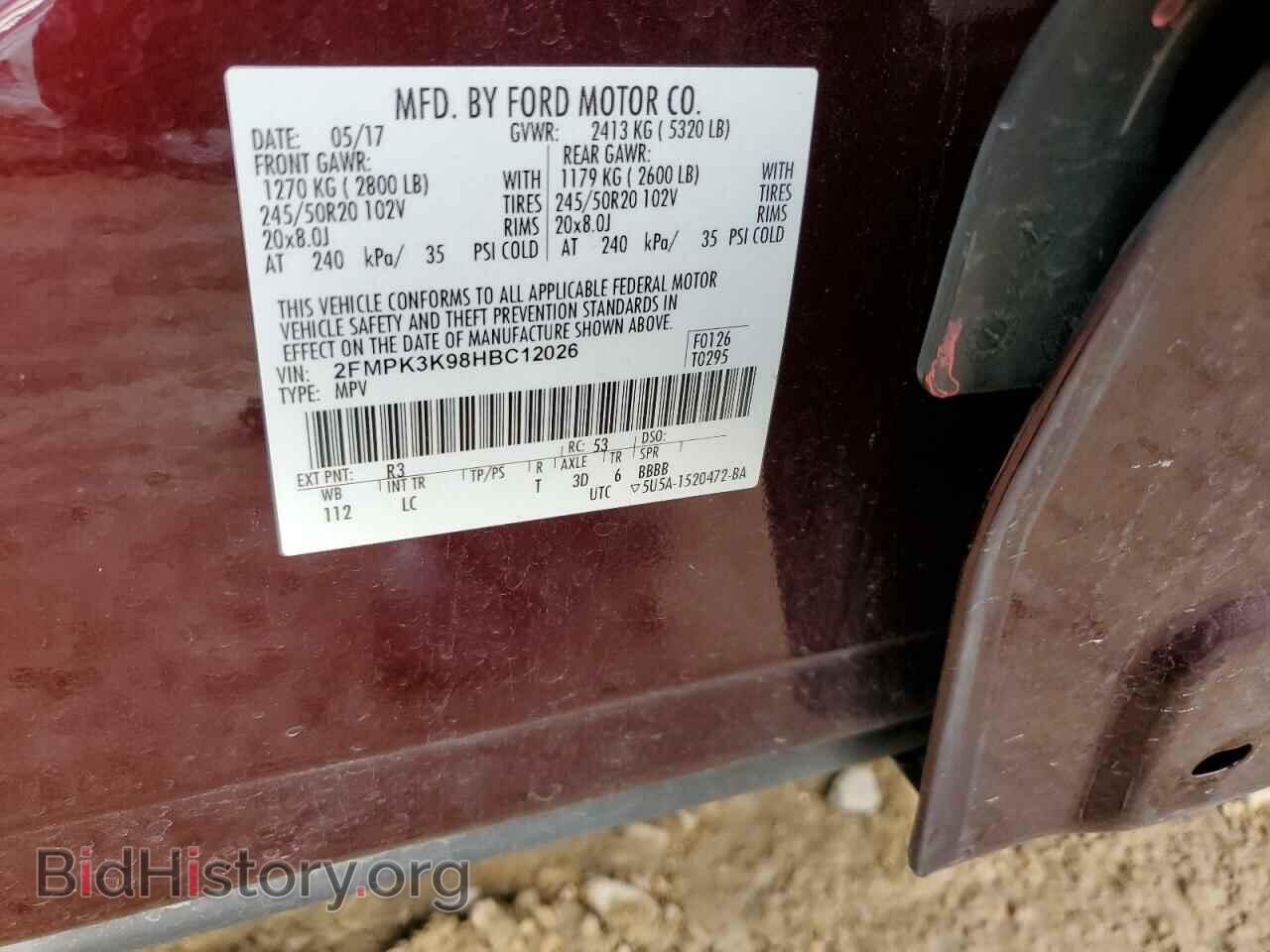 2017 FORD EDGE - VIN: 2FMPK3K98HBC12026 - Photo 13