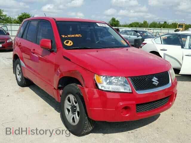 Фотография JS3TD941664101085 - SUZUKI GR VITARA 2006