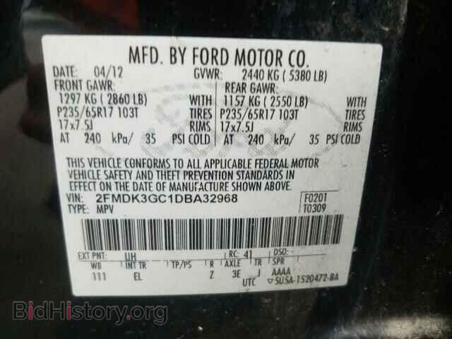 2013 FORD EDGE - VIN: 2FMDK3GC1DBA32968 - Фото 10