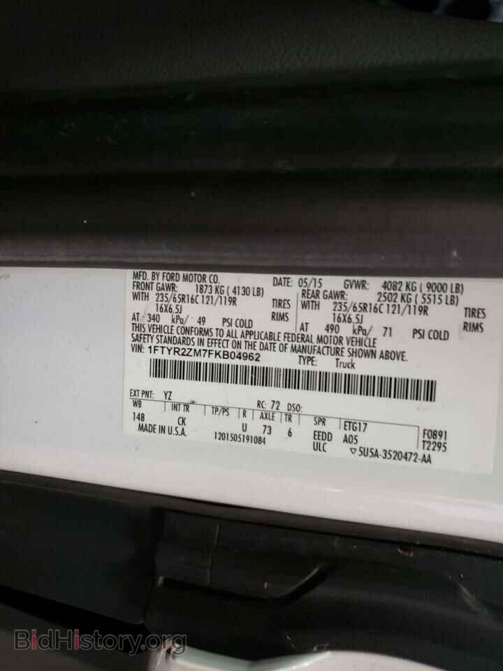 2015 FORD TRANSIT CO - VIN: 1FTYR2ZM7FKB04962 - Photo 10