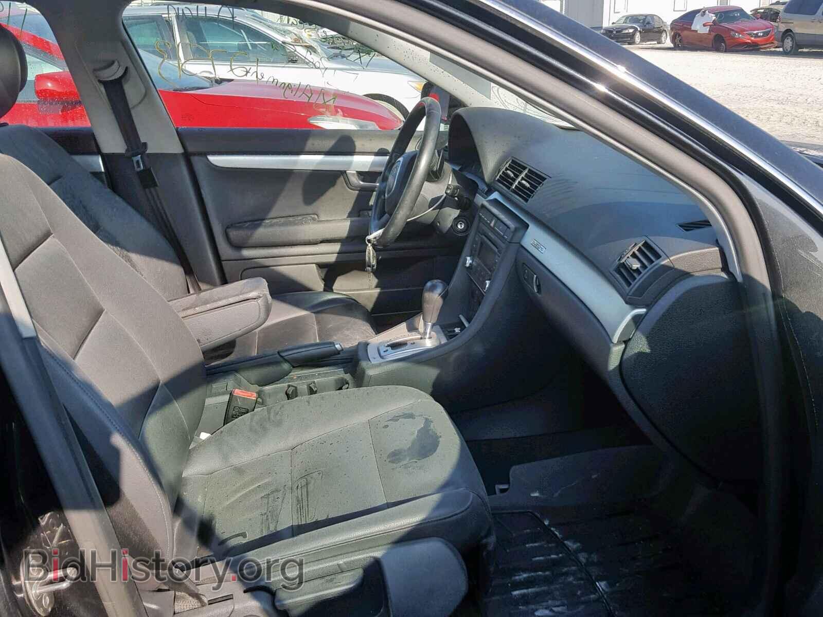 2008 AUDI A4 - VIN: WAUDF78E68A032379 - Photo 5