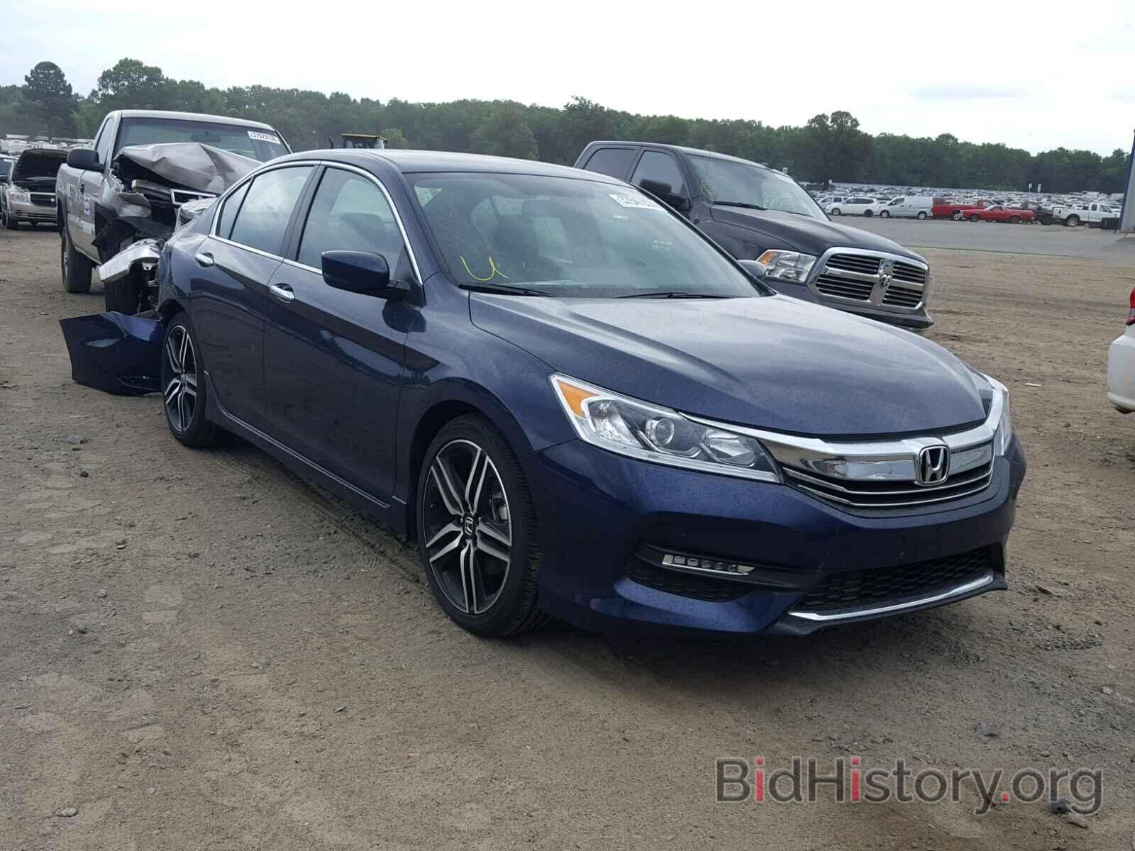 Photo 1HGCR2F52HA302415 - HONDA ACCORD SPO 2017