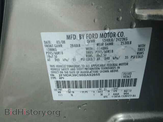 2008 FORD EDGE - VIN: 2FMDK39C98BA92855 - Photo 10