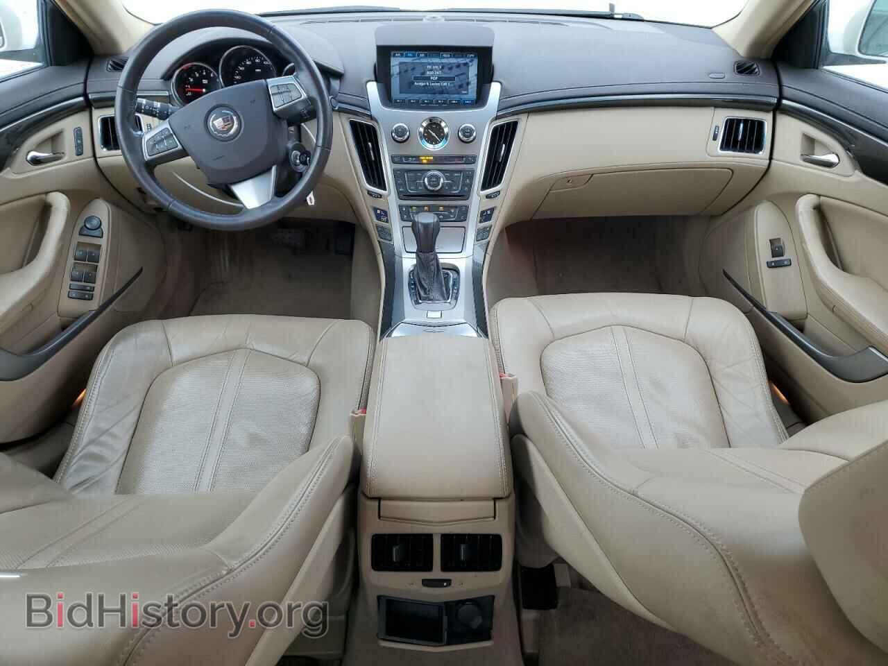 2012 CADILLAC CTS - VIN: 1G6DM5E39C0110946 - Фото 8