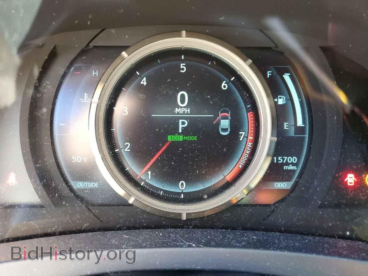 2015 LEXUS RX350 - VIN: JTHHE5BCXF5002289 - Фото 9