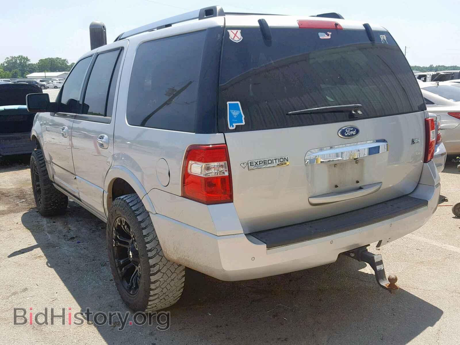 2011 FORD EXPEDITION - VIN: 1FMJU2A52BEF35511 - Фото 3