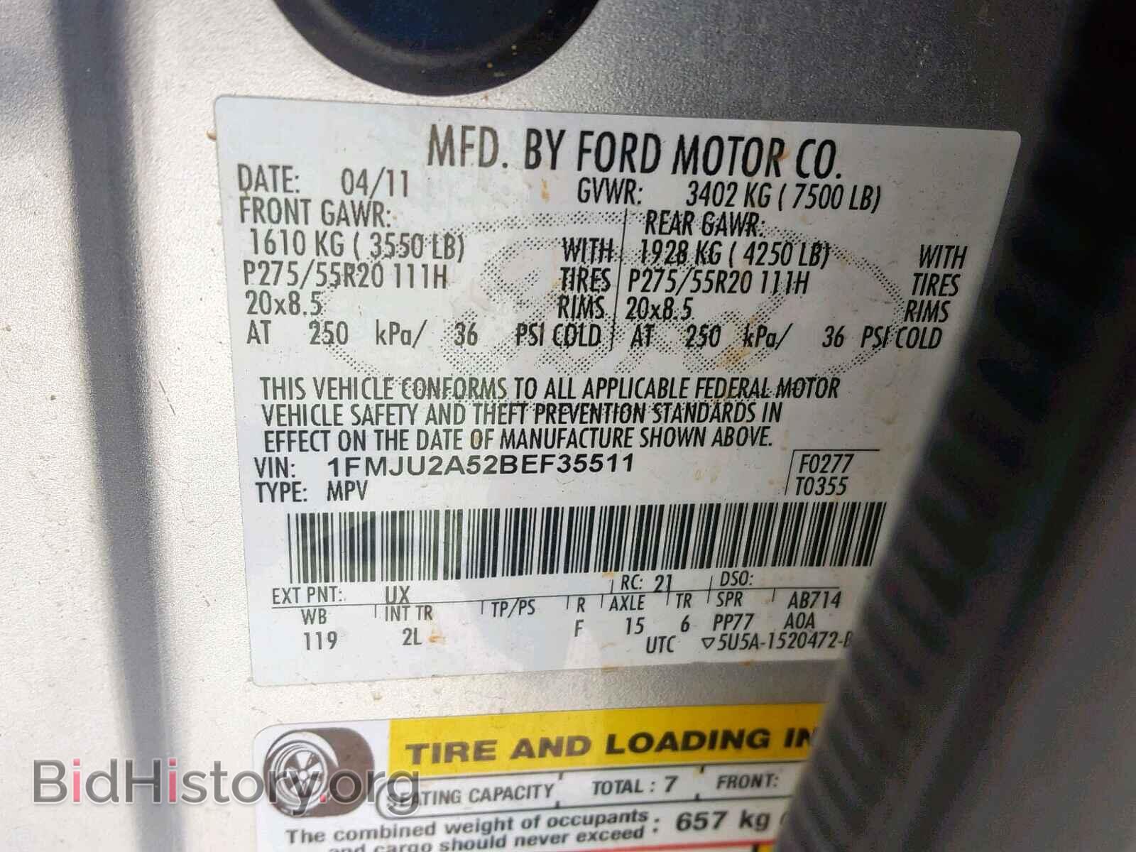 2011 FORD EXPEDITION - VIN: 1FMJU2A52BEF35511 - Фото 10