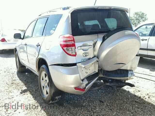 2012 TOYOTA RAV4 - VIN: 2T3ZF4DV7CW117660 - Фото 3