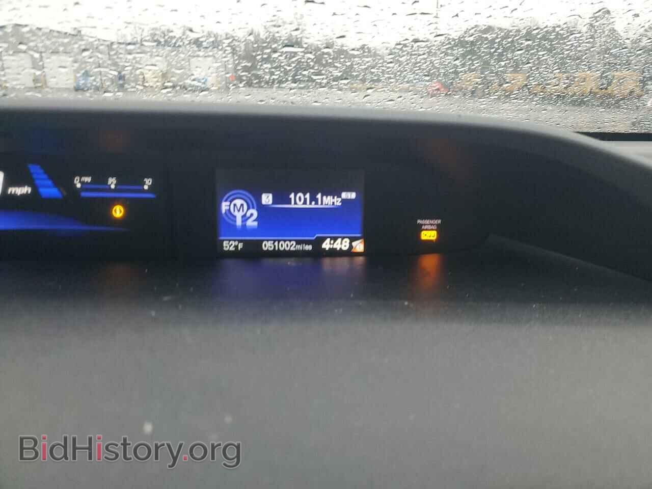 2015 HONDA CIVIC - VIN: 19XFB2F5XFE006276 - Фото 9