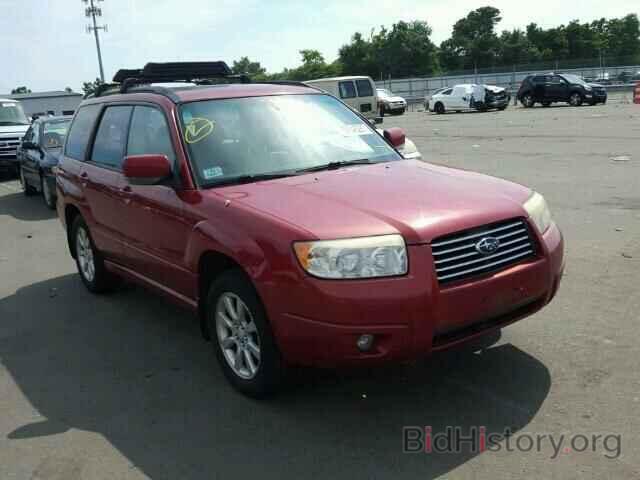 Photo JF1SG65646H726108 - SUBARU FORESTER 2006
