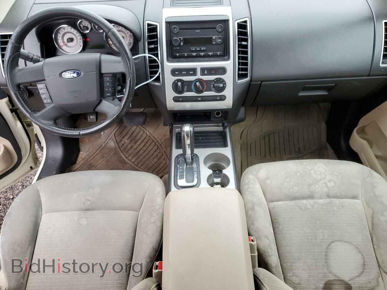 2008 FORD EDGE - VIN: 2FMDK38C68BA51505 - Фото 8