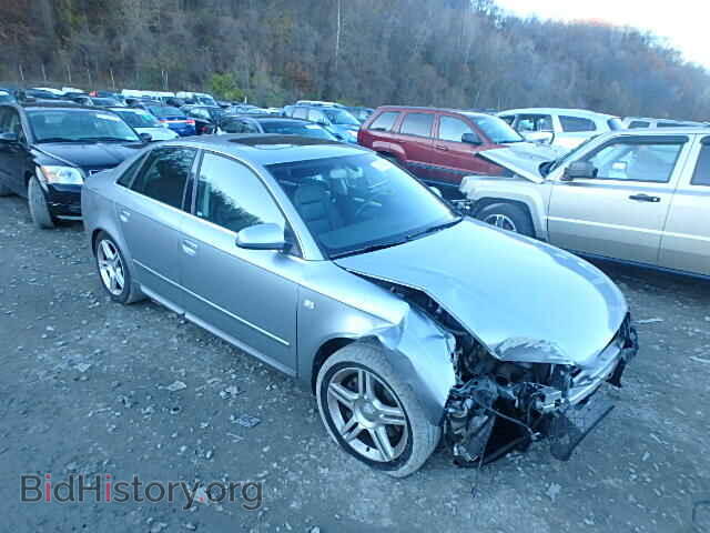 Фотография WAUDF98E88A057263 - AUDI A4 2008