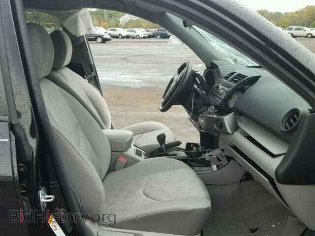 2012 TOYOTA RAV4 - VIN: JTMBK4DVXCD018809 - Фото 5