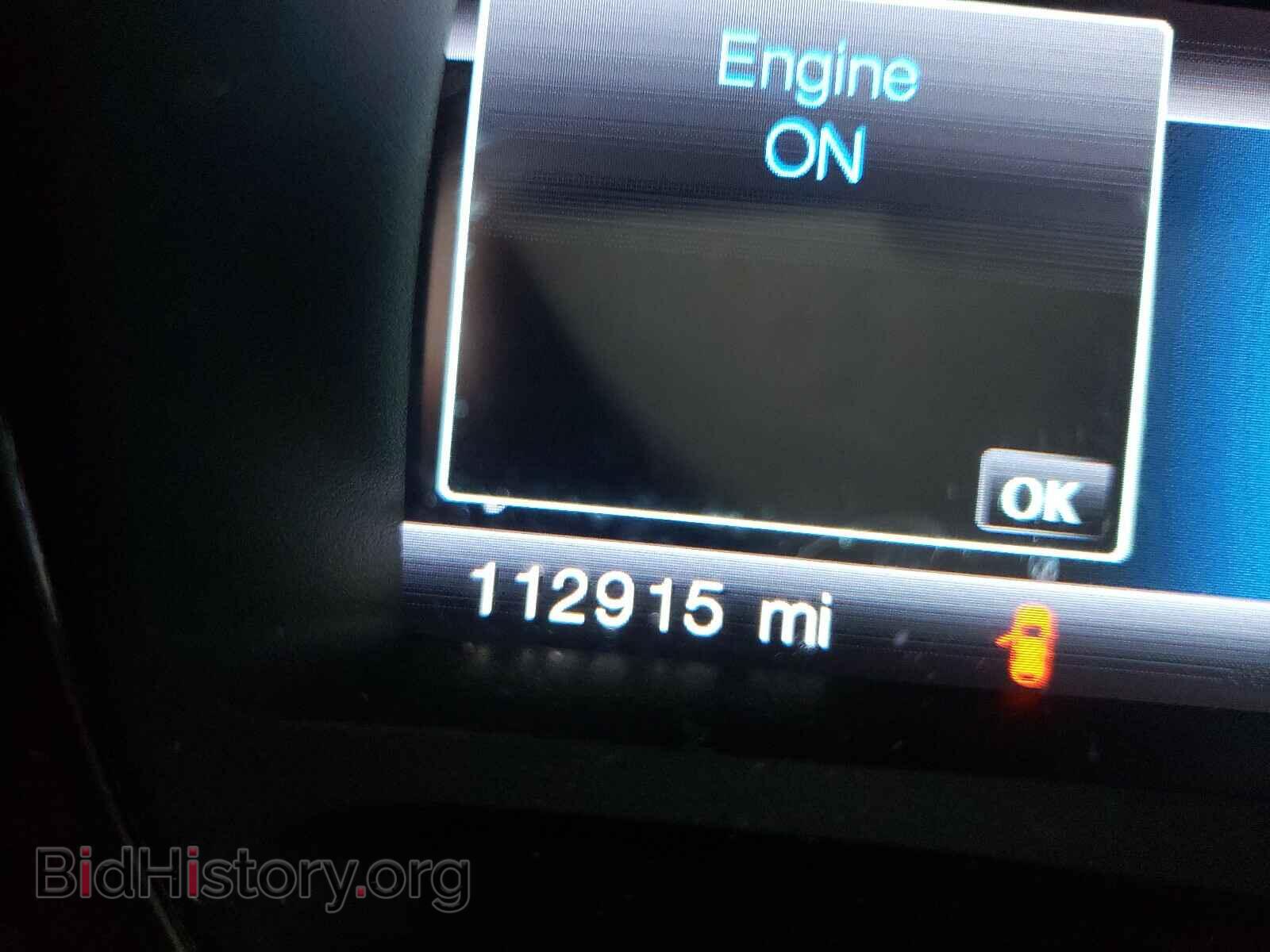 2013 FORD EDGE - VIN: 2FMDK3JC8DBC64833 - Photo 8