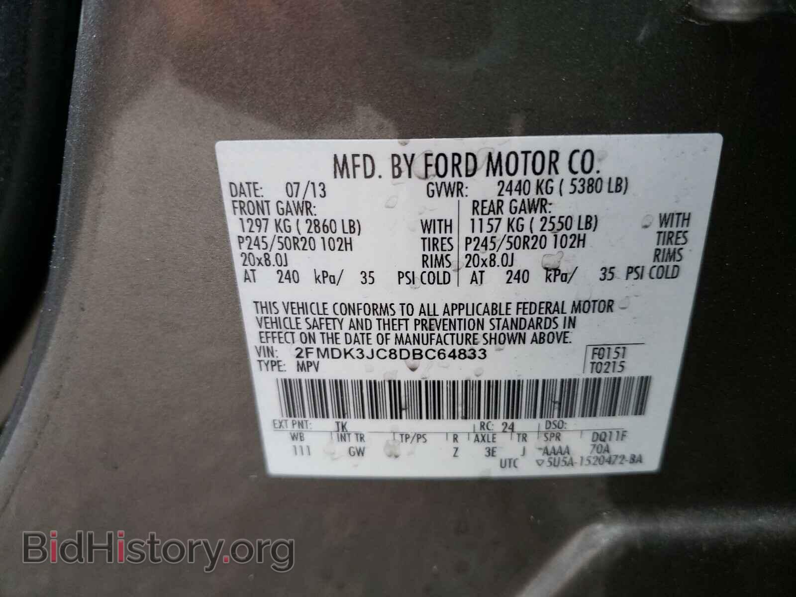 2013 FORD EDGE - VIN: 2FMDK3JC8DBC64833 - Photo 10
