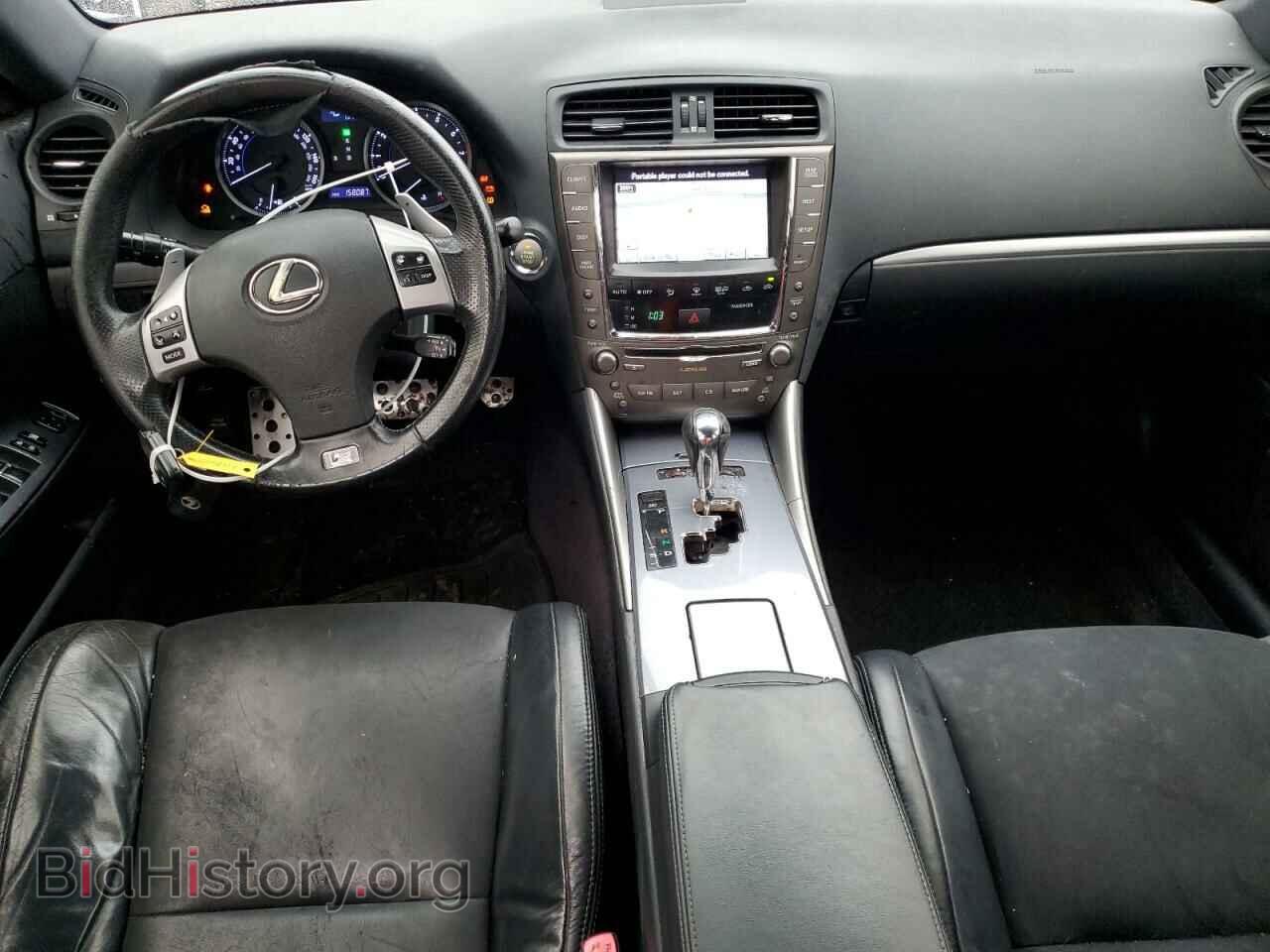 2011 LEXUS IS - VIN: JTHBF5C28B5154025 - Photo 8