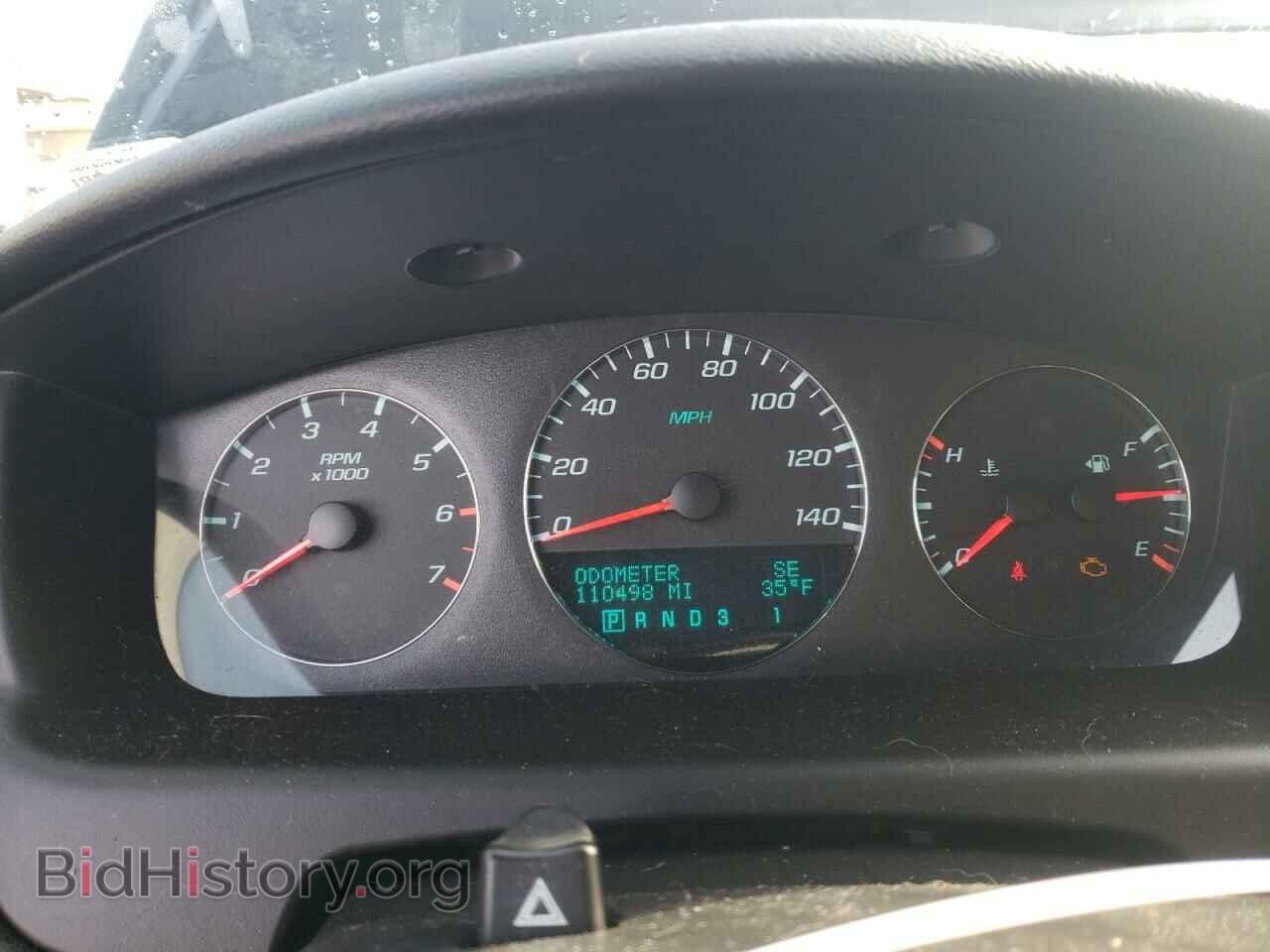 2011 CHEVROLET IMPALA - VIN: 2G1WC5EM9B1188656 - Фото 9