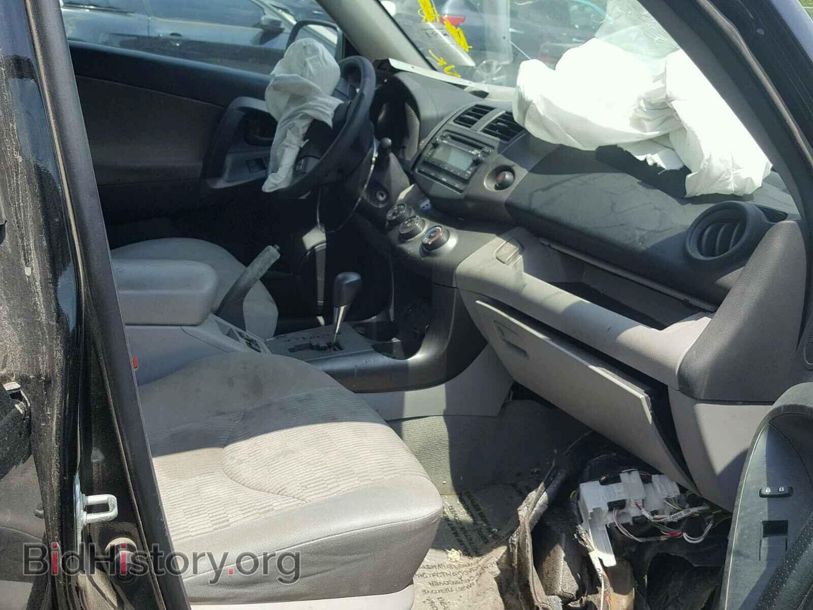 2012 TOYOTA RAV4 - VIN: 2T3BF4DV5CW211294 - Фото 5