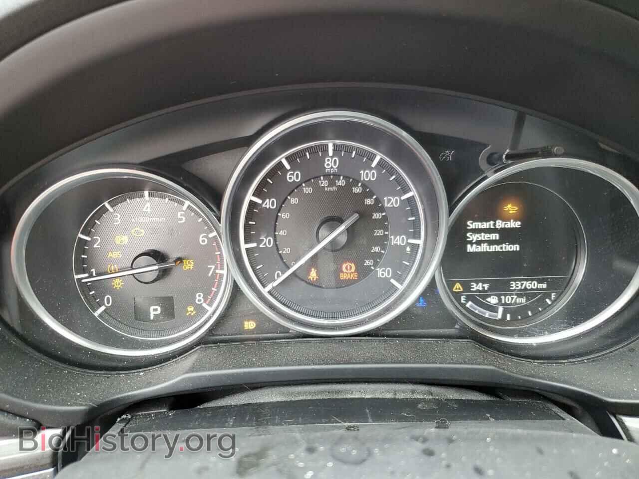 2017 MAZDA CX-5 - VIN: JM3KFBDL4H0189486 - Фото 9