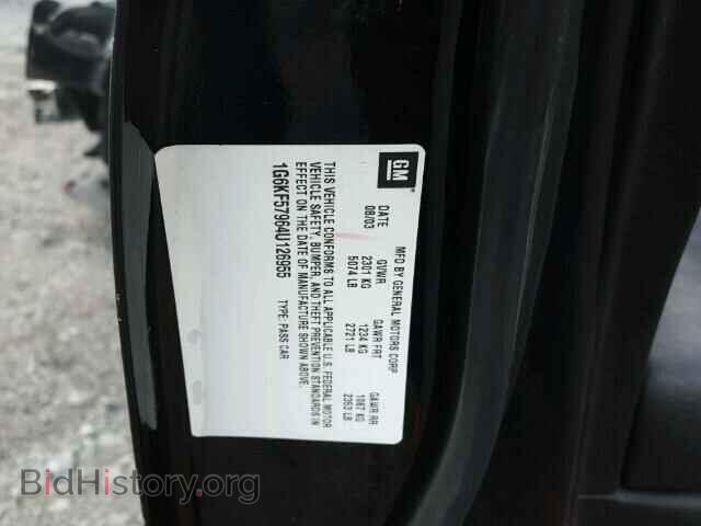 2004 CADILLAC DEVILLE - VIN: 1G6KF57964U126955 - Photo 10