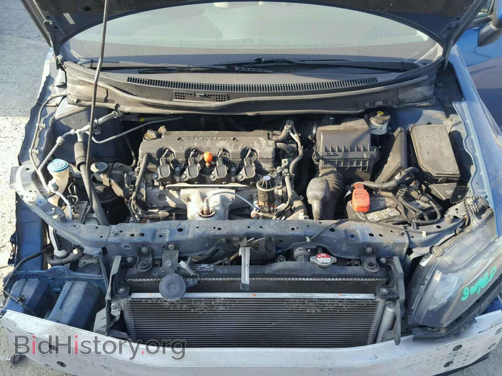 2013 HONDA CIVIC - VIN: 2HGFB2F59DH574358 - Photo 7