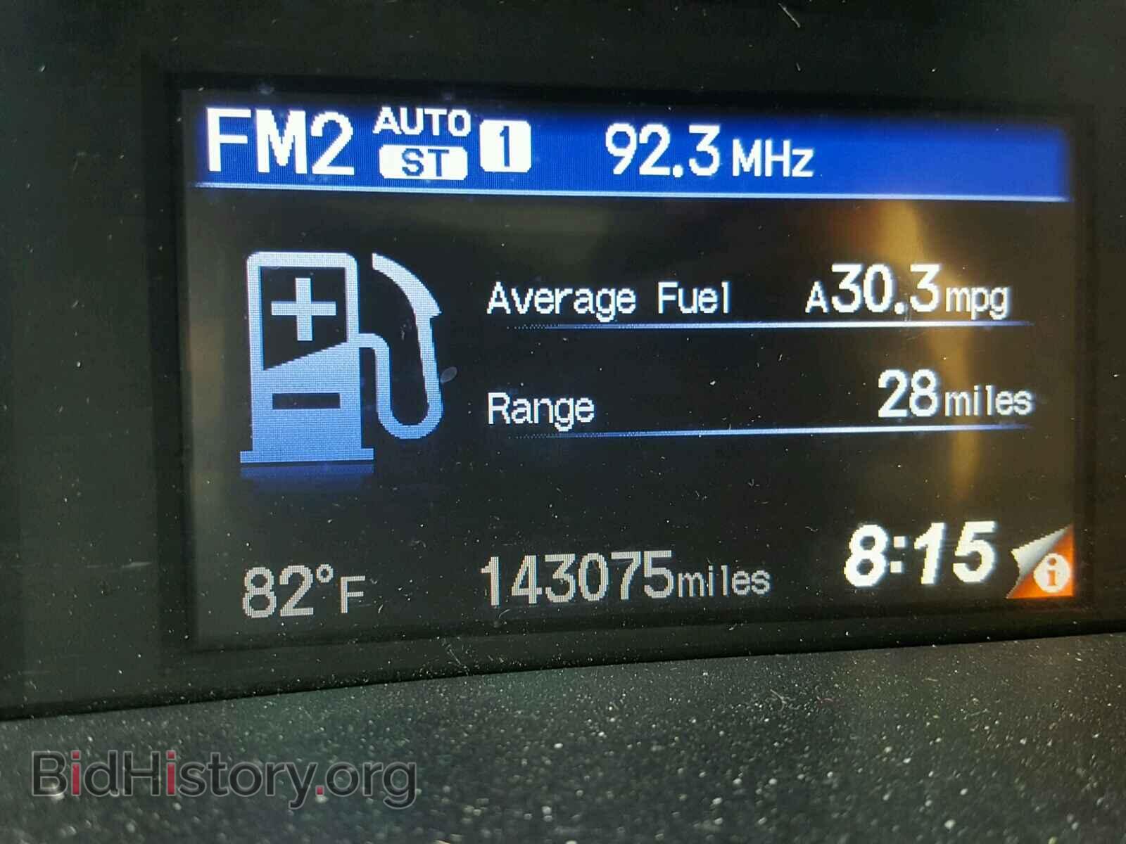 2013 HONDA CIVIC - VIN: 2HGFB2F59DH574358 - Photo 8