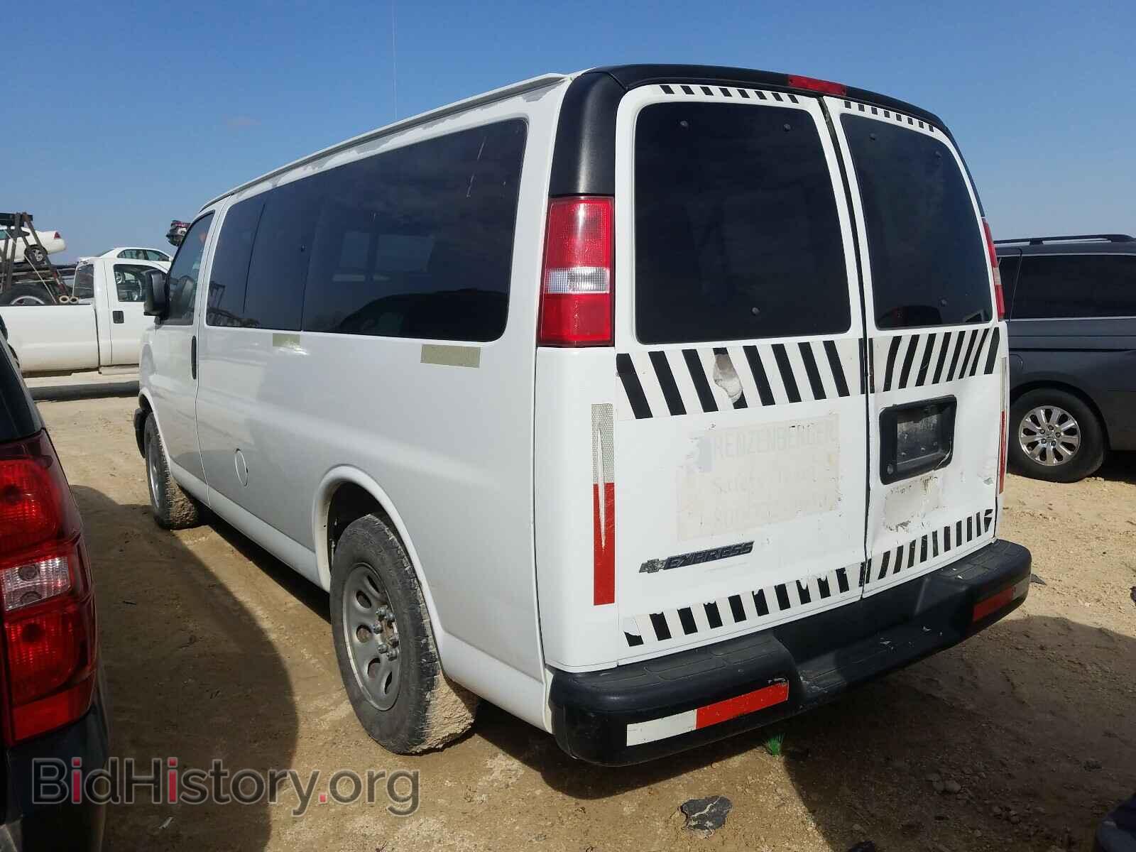 2012 CHEVROLET EXPRESS - VIN: 1GNSHBF42C1141732 - Фото 3