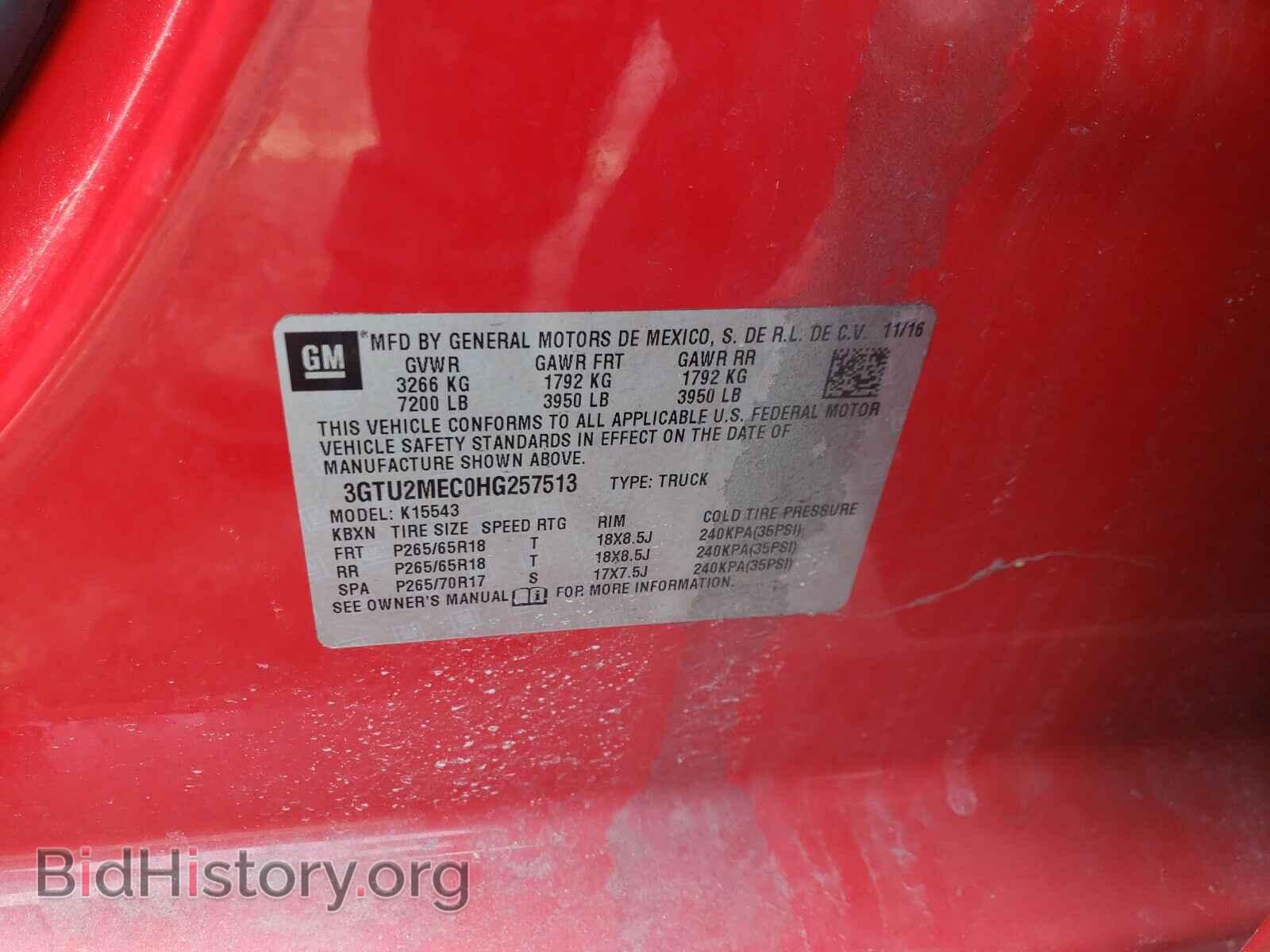 2017 GMC SIERRA - VIN: 3GTU2MEC0HG257513 - Фото 10