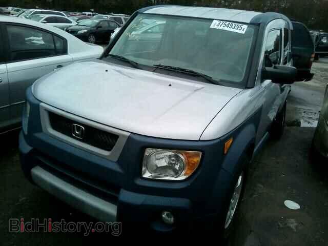 2005 HONDA ELEMENT - VIN: 5J6YH28605L003397 - Фото 2