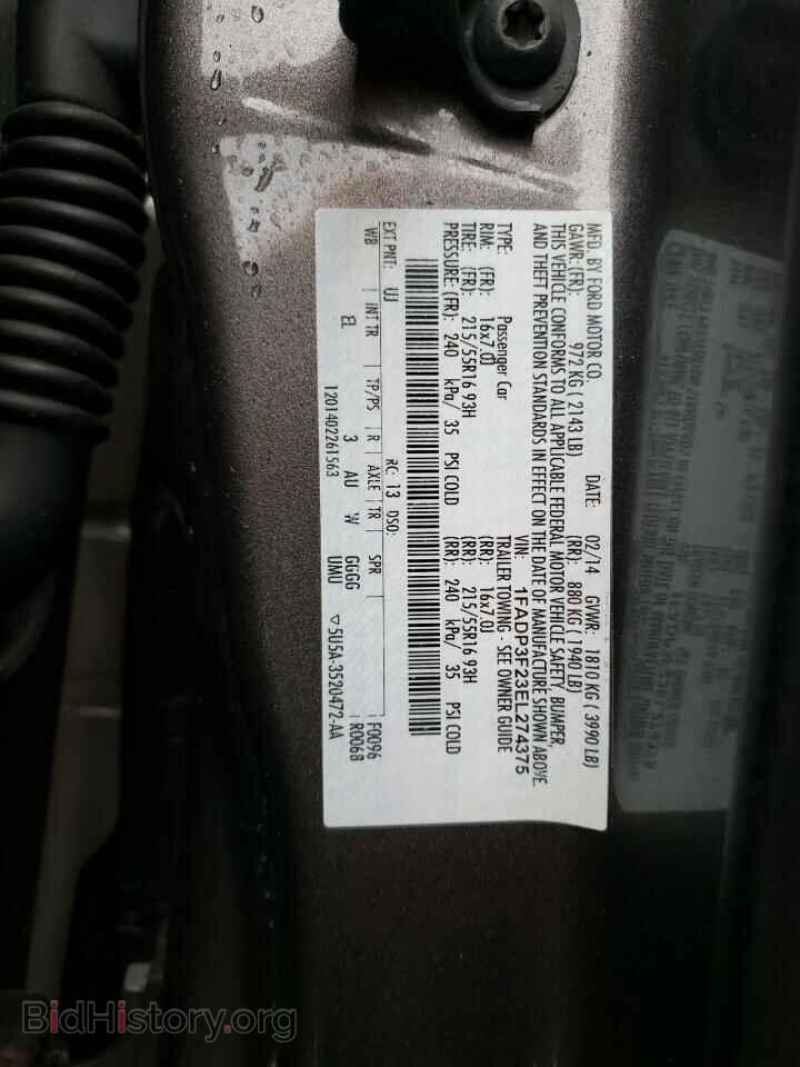2014 FORD FOCUS - VIN: 1FADP3F23EL274375 - Photo 12
