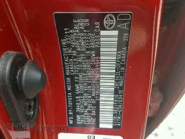 2011 TOYOTA COROLLA - VIN: 2T1BU4EE2BC591949 - Фото 10