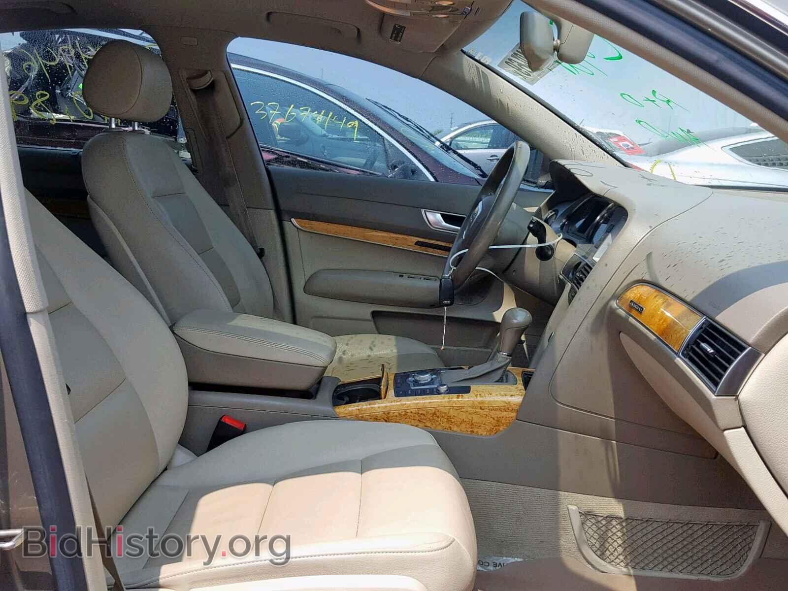 2008 AUDI A6 - VIN: WAUDH74F98N055737 - Фото 5