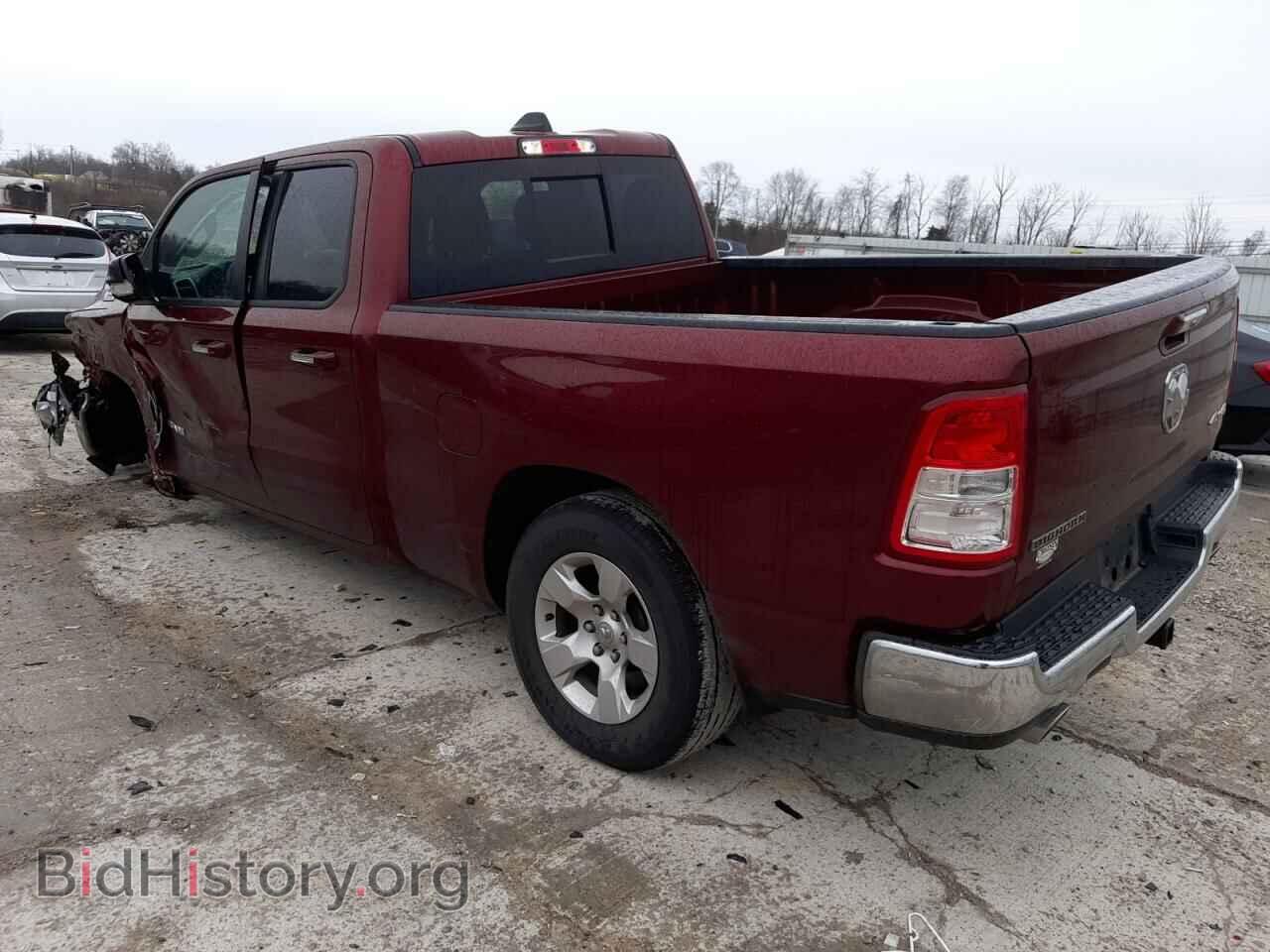 2020 RAM 1500 - VIN: 1C6SRFBT9LN342375 - Фото 2