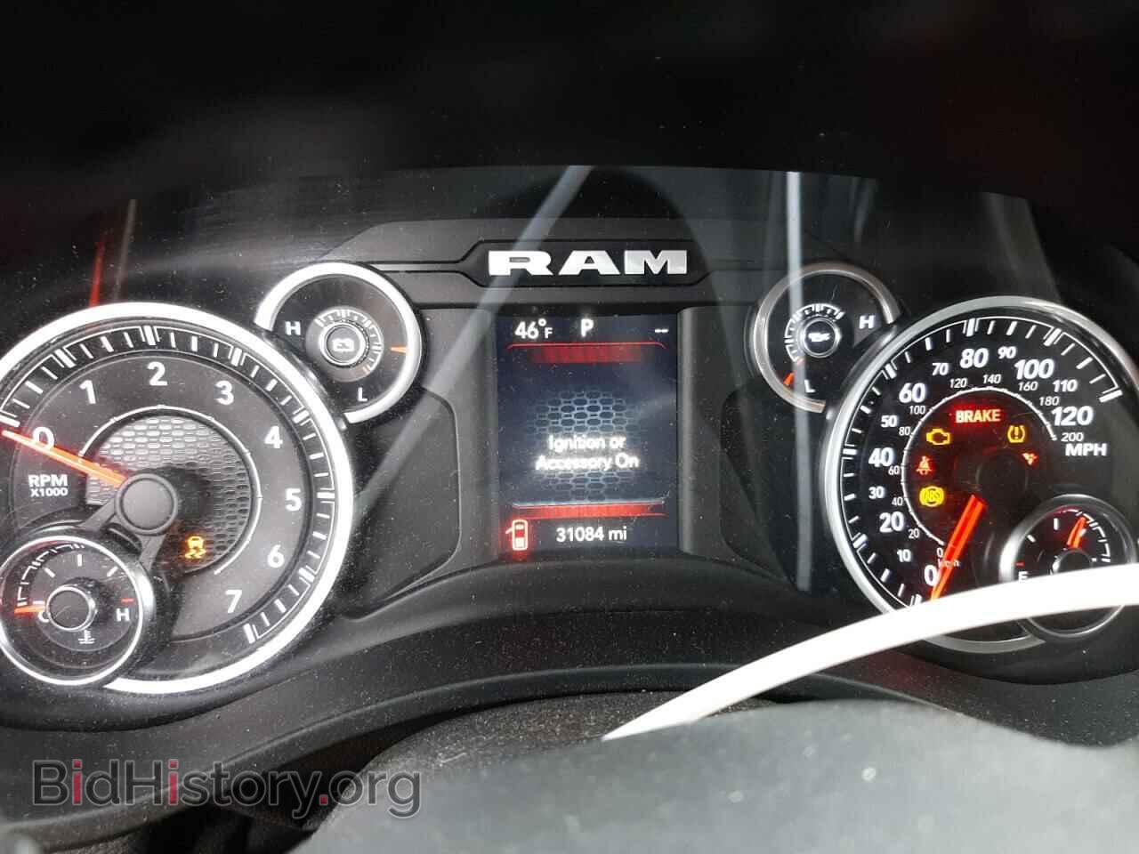 2020 RAM 1500 - VIN: 1C6SRFBT9LN342375 - Фото 9