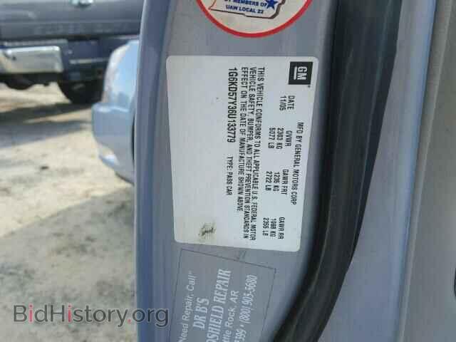 2006 CADILLAC DTS - VIN: 1G6KD57Y36U133779 - Фото 10