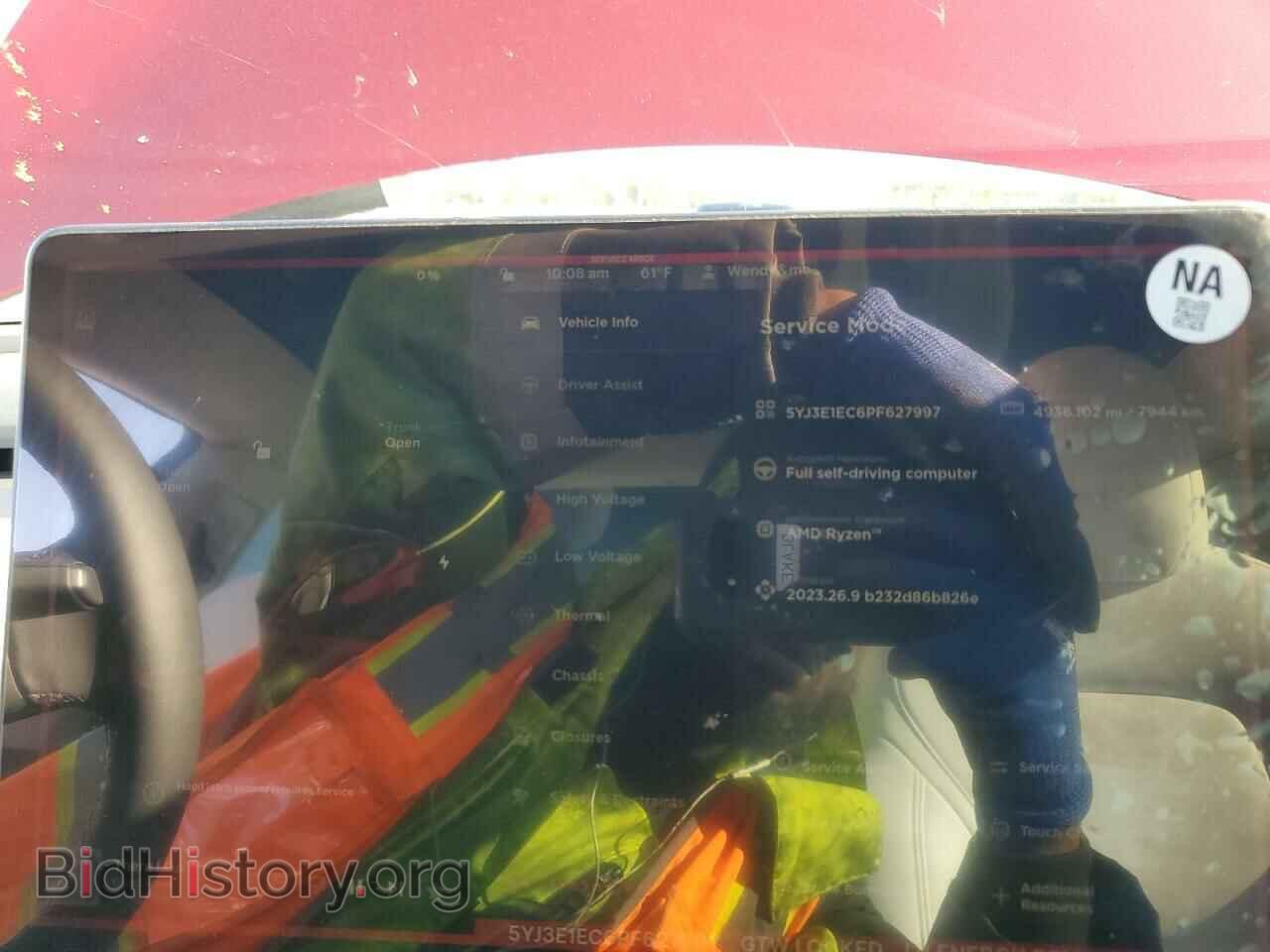 2023 TESLA MODEL 3 - VIN: 5YJ3E1EC6PF627997 - Photo 9