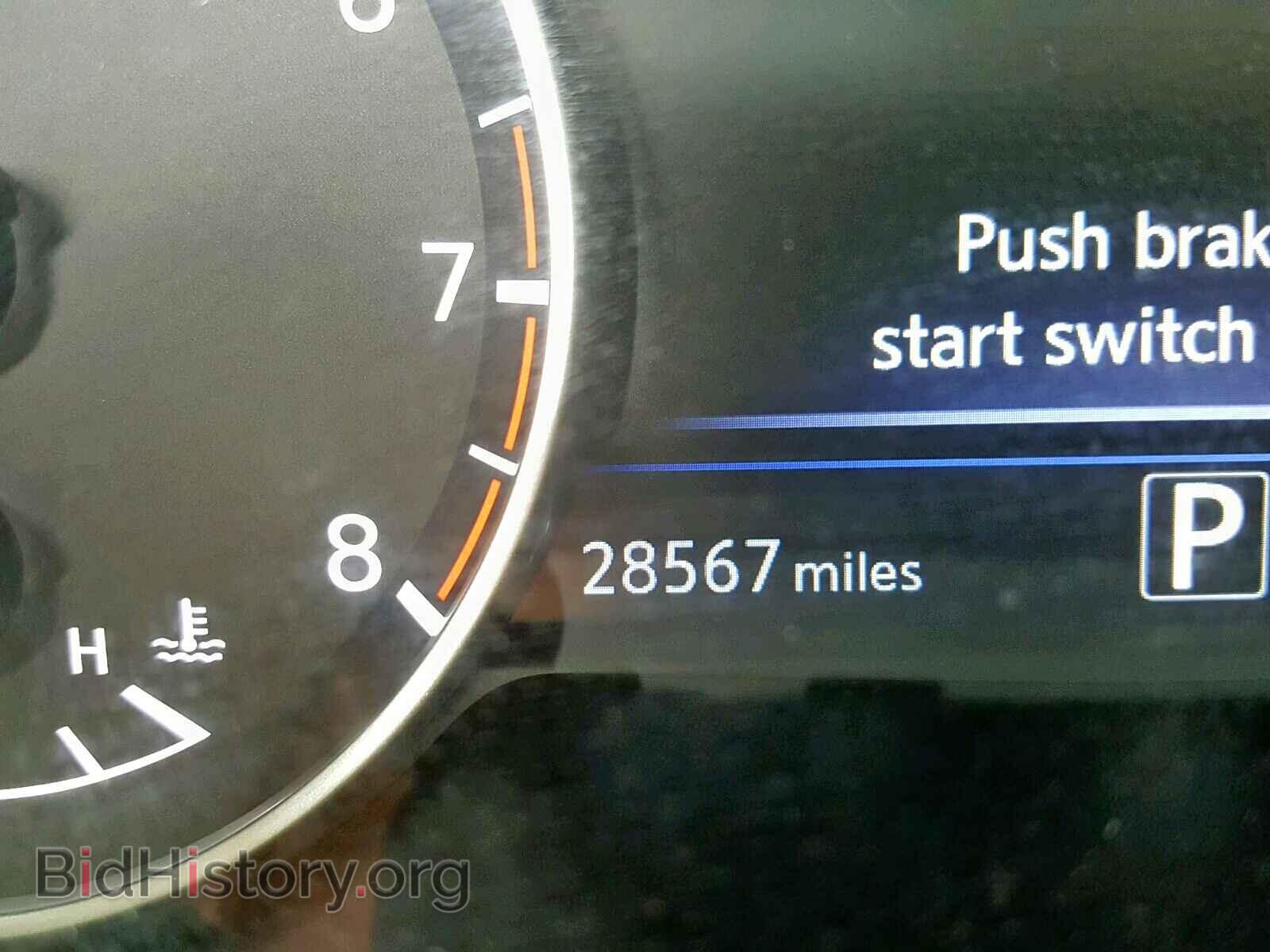 2017 NISSAN MAXIMA - VIN: 1N4AA6AP8HC449586 - Фото 8