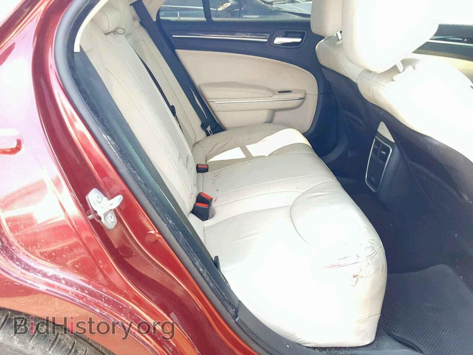 2015 CHRYSLER 300 - VIN: 2C3CCAAG0FH837863 - Фото 6