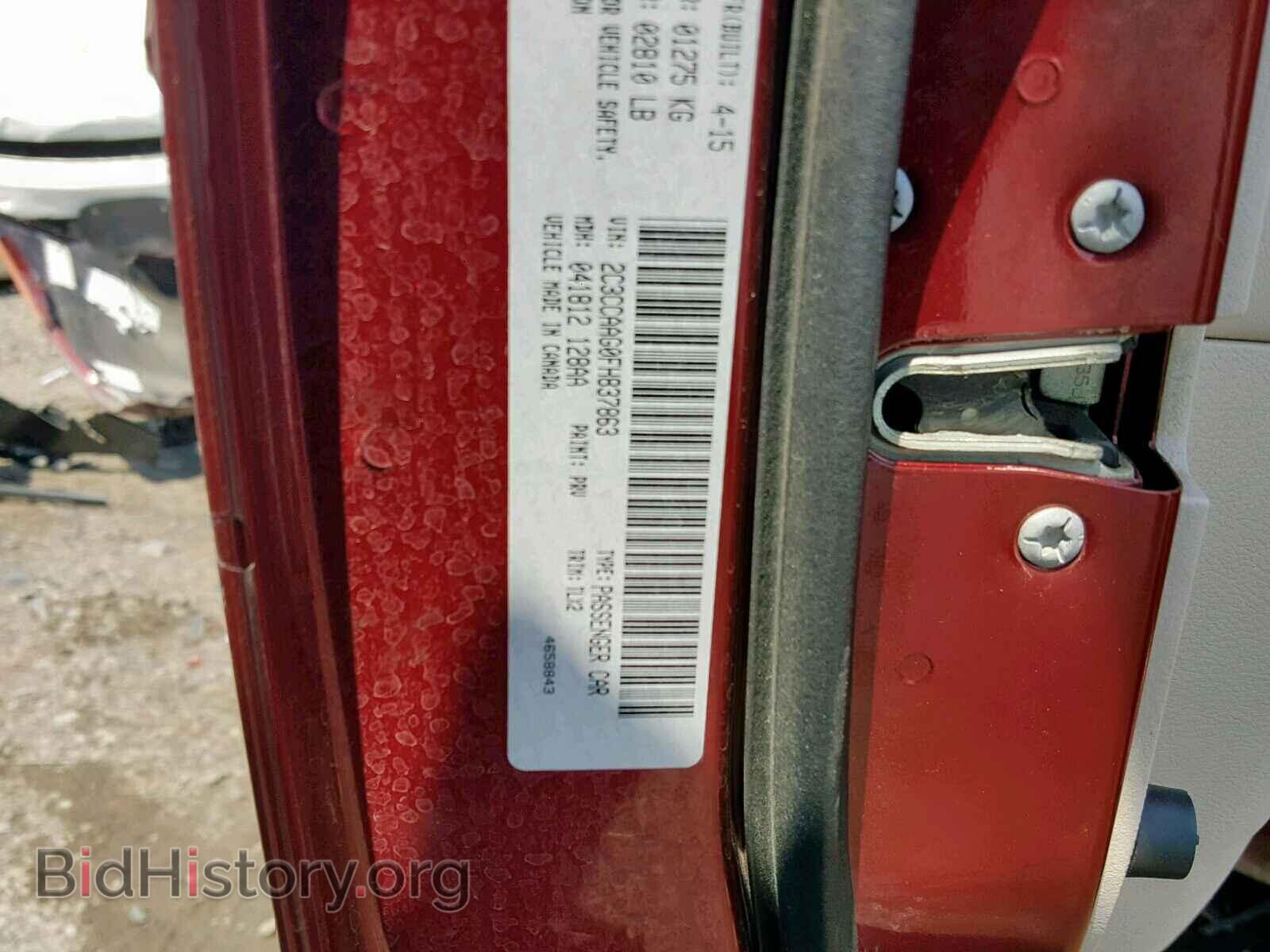 2015 CHRYSLER 300 - VIN: 2C3CCAAG0FH837863 - Фото 10