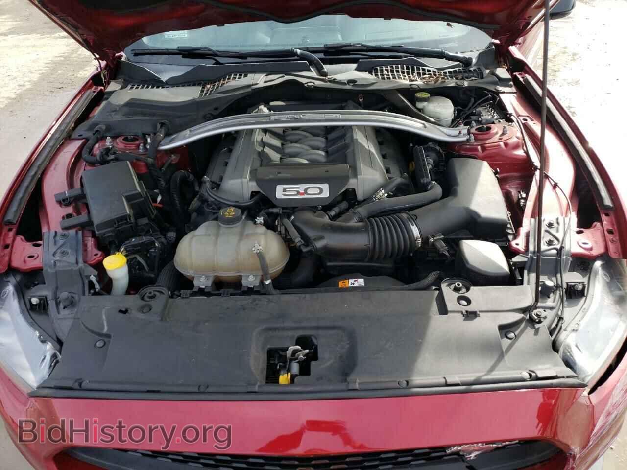 2017 FORD MUSTANG - VIN: 1FA6P8CF5H5211008 - Фото 11