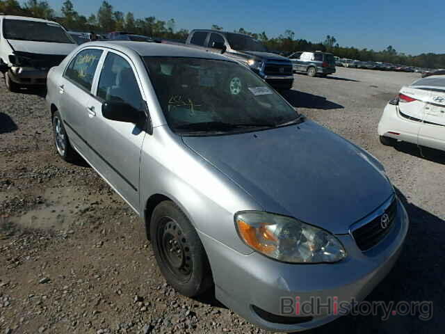 Photo 1NXBR32E07Z799303 - TOYOTA COROLLA 2007