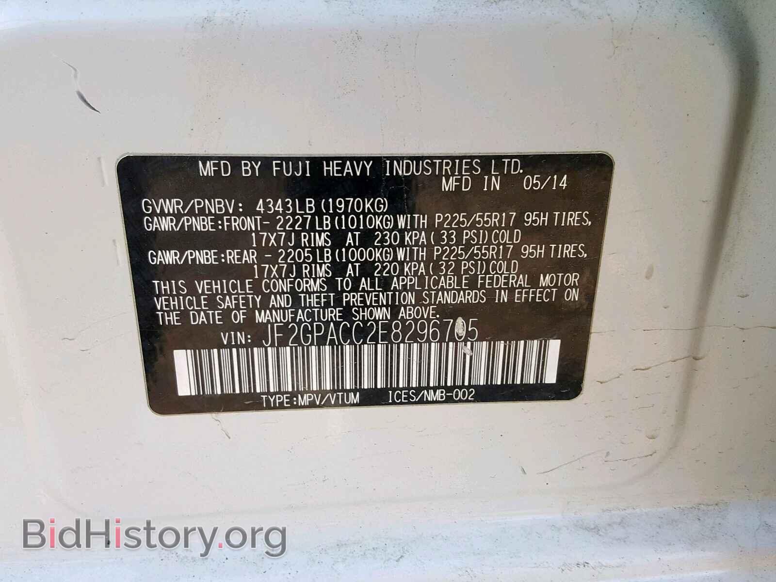 2014 SUBARU XV CROSSTR - VIN: JF2GPACC2E8296705 - Фото 10