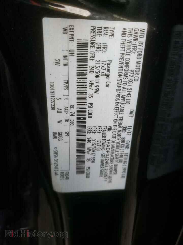 2014 FORD FOCUS - VIN: 1FADP3J24EL230571 - Фото 13