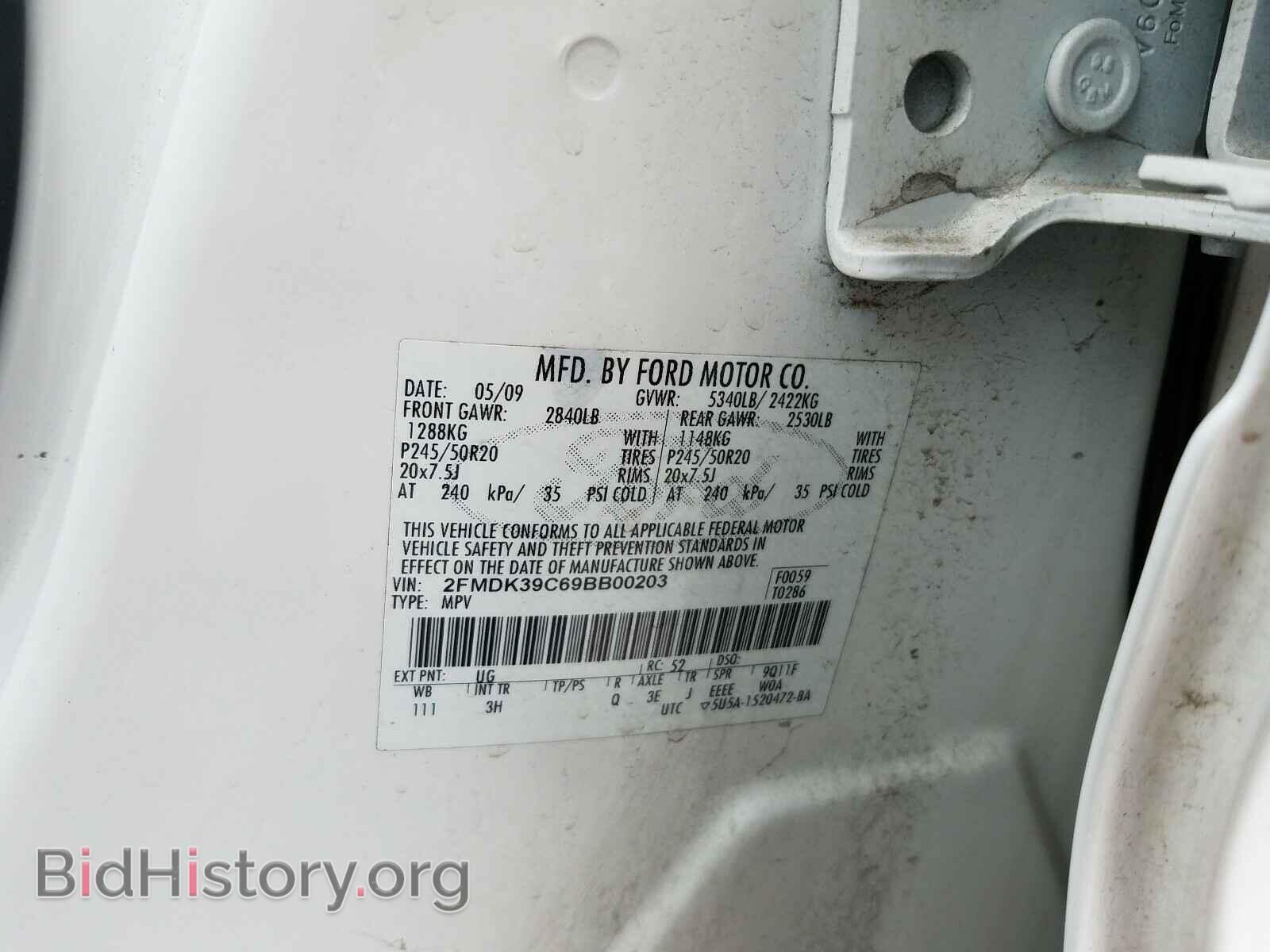 2009 FORD EDGE - VIN: 2FMDK39C69BB00203 - Photo 10