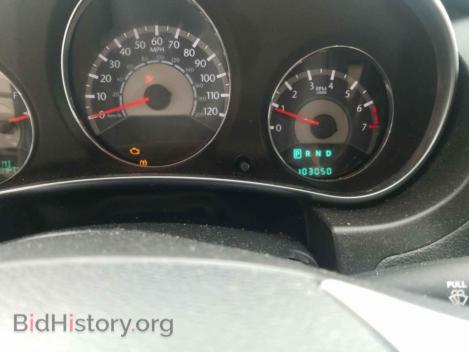 2012 CHRYSLER 200 - VIN: 1C3CCBCG0CN163770 - Фото 8